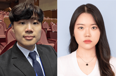 건국대 축산 분야 학생들, 한국축산학회 국제학술대회서 연구 성과 빛났다